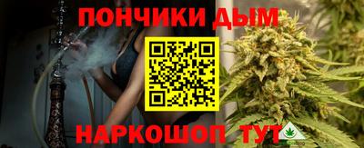 mix Славянск-на-Кубани