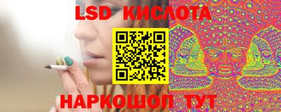 mix Сланцы