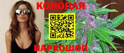 mix Славянск-на-Кубани