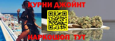 mix Славянск-на-Кубани