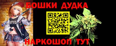 mix Сланцы
