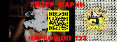 mix Сланцы