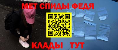 mix Сланцы