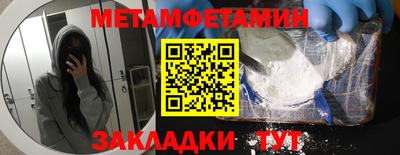 mix Сланцы