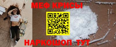 mix Сланцы